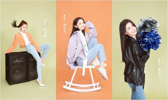 这其中就有鞠婧祎所在公司丝芭传媒,周冬雨anglebaby所在公司秦洋川禾