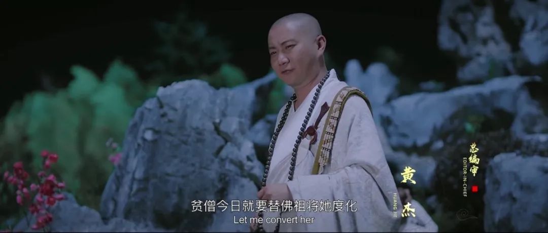 降龙罗汉热播中疯癫济公重出江湖降妖斗恶