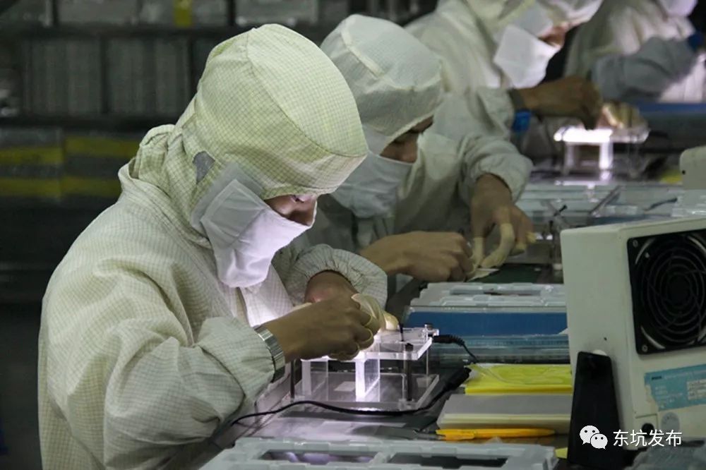 富强电子有限公司上榜2019年度东莞市主营业务收入前20名企业