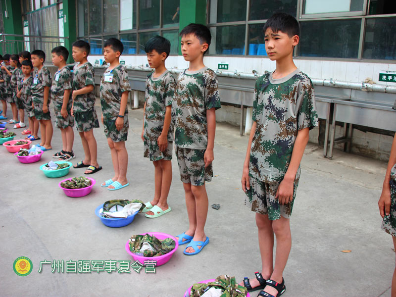 河源夏令营-小学生cs夏令营封闭式军训