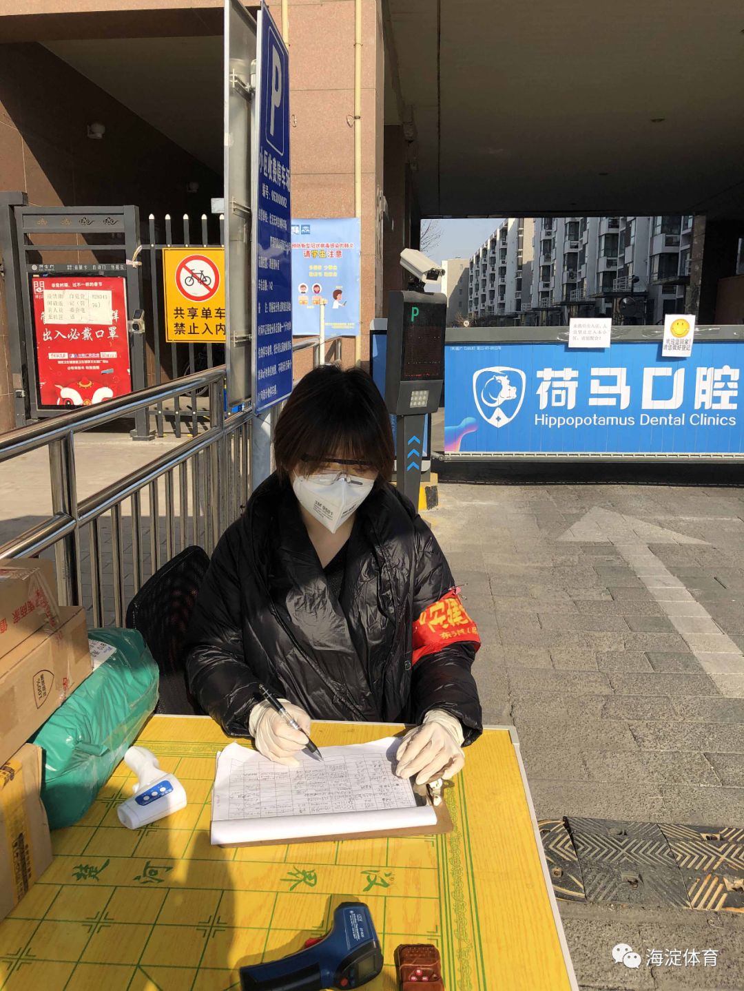  疫情过后的进展怎么写简短(疫情过后的进展怎么写简短一点)