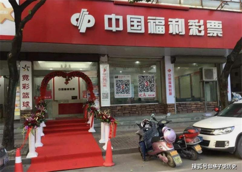 原创彩票店门前一副对联多买少买多少要买看完下联太经典了