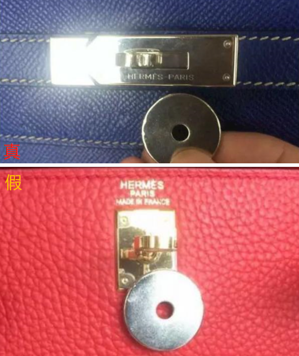 奢侈品鉴定hermèskelly爱马仕凯利包真假鉴定教你辨别爱马仕凯莉包