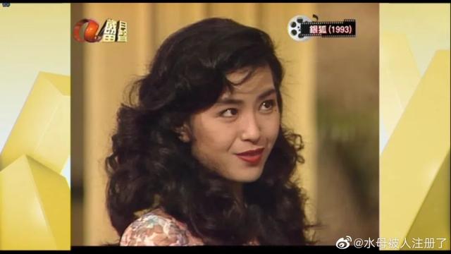 禽兽复仇害佳人仙逝银狐曾华倩伍咏薇惊艳太肝肠寸断