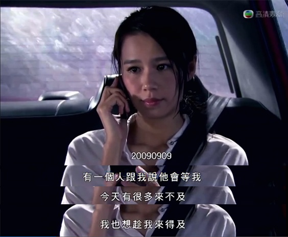 会有人陪你输入中的爱我请留言