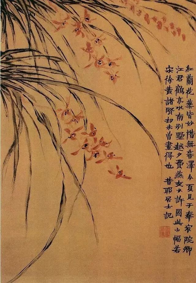 古画兰花,古画水墨画_大山谷图库