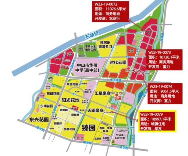 速度越秀保利華髮常元寶嘉新項目均備案建設規劃曝光