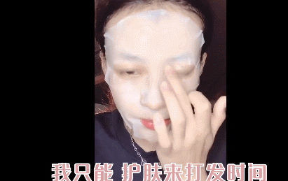 411_259gif 动态图 动图