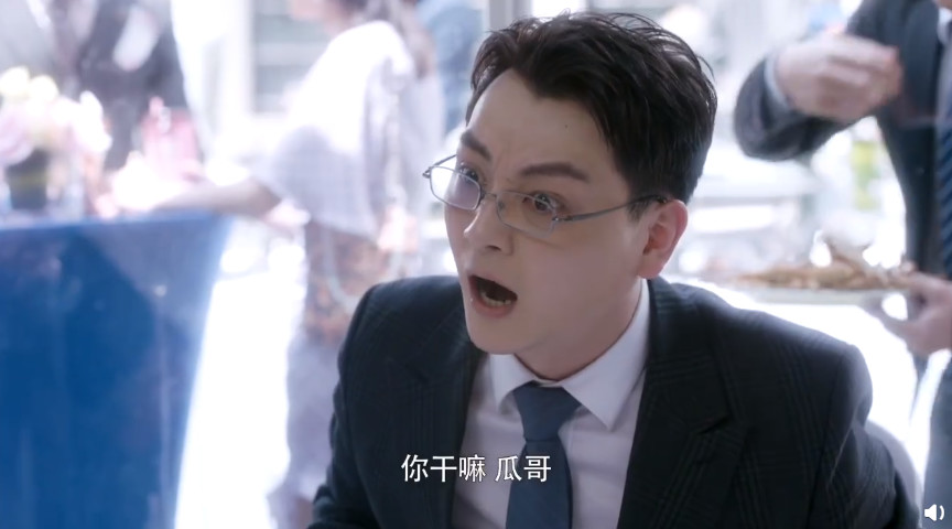 看过安家的人都记住了这位敢爱敢恨的瓜哥