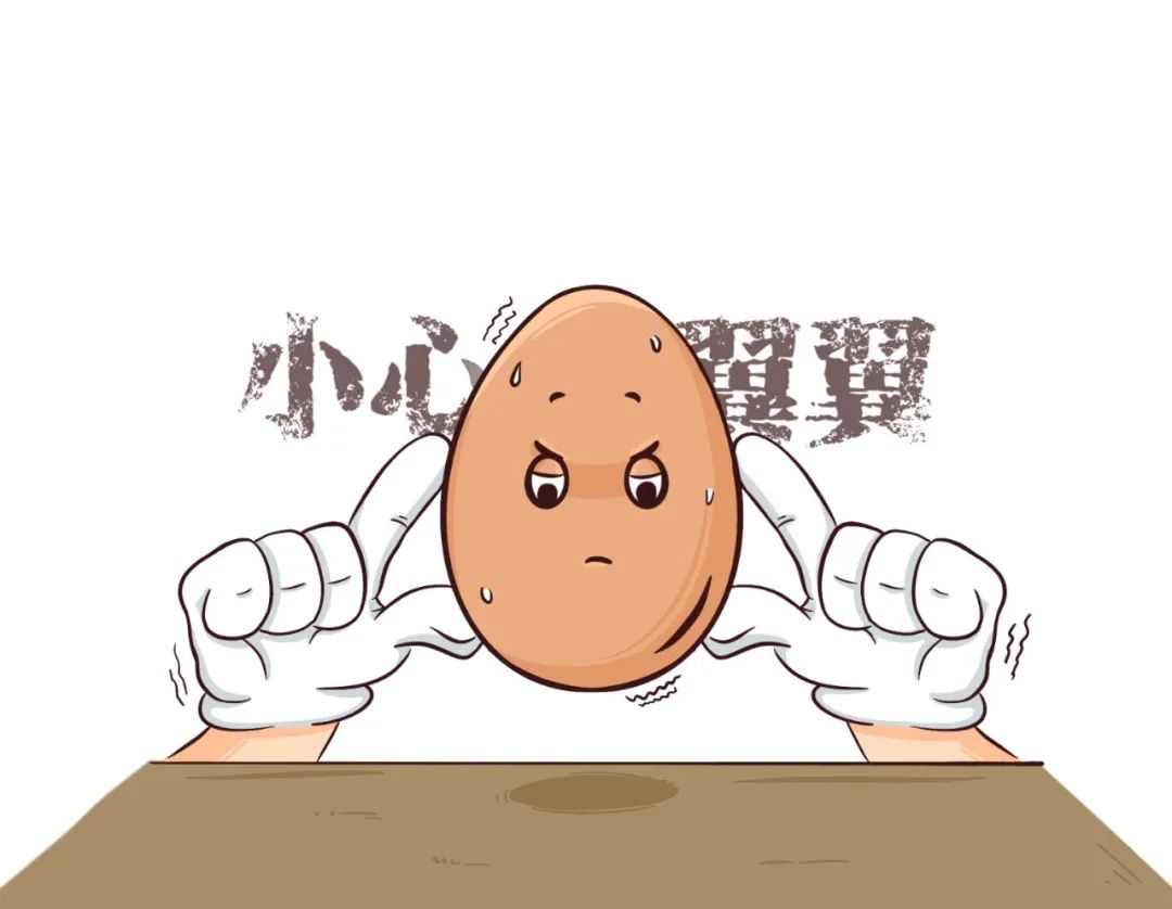 竖蛋"成功是轻轻地将大头放置在桌面上正确的"竖蛋"方法(以上为错误