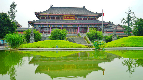 触犯清规戒律的处罚肃众