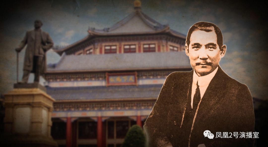 先行者纪念孙中山先生逝世95周年