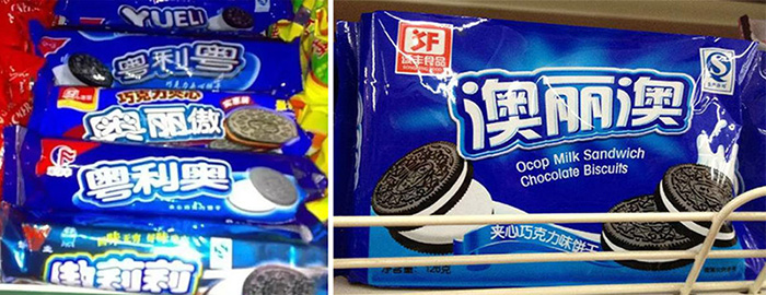 奥利奥pk澳丽澳,粤利粤,粤利奥,奥利傲,傲莉莉……六个核桃pk它的七