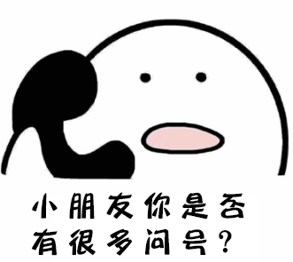 买卖房屋,懂心更要懂法 | 热剧《安家》法律问题大起底