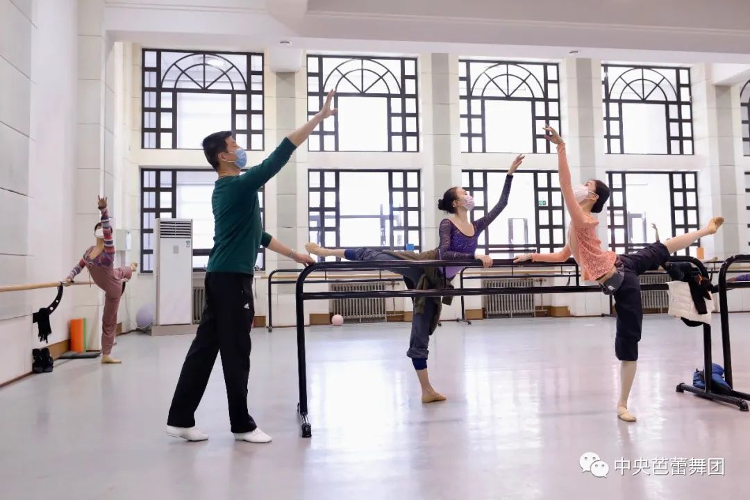 中央芭蕾舞团