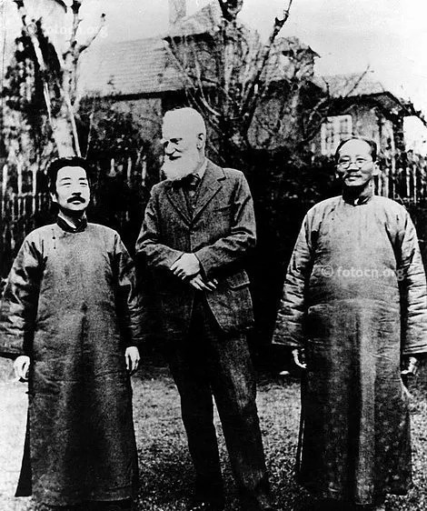 史沫特莱,萧伯纳,宋庆龄,蔡元培,伊罗生,林语堂,鲁迅)宴会期间,宾主们