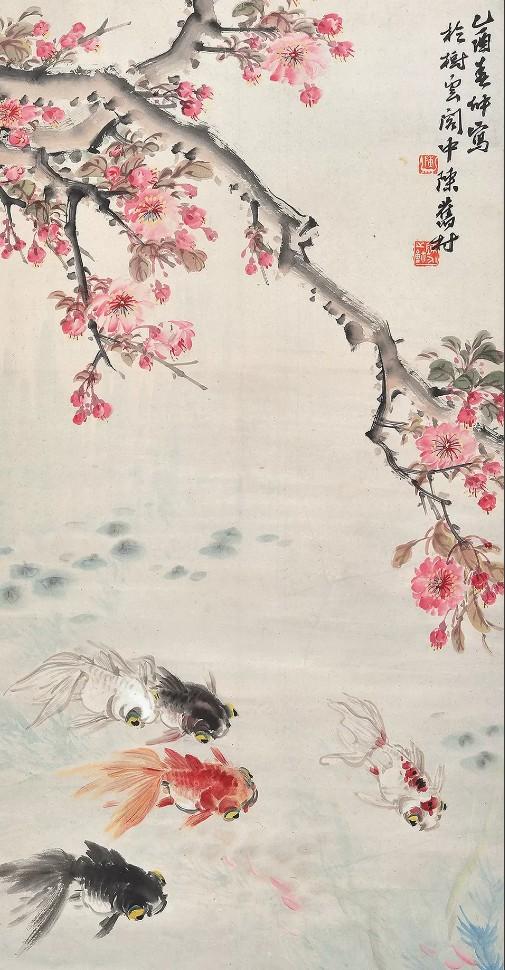 跟随国画名家闲看游鱼戏落花