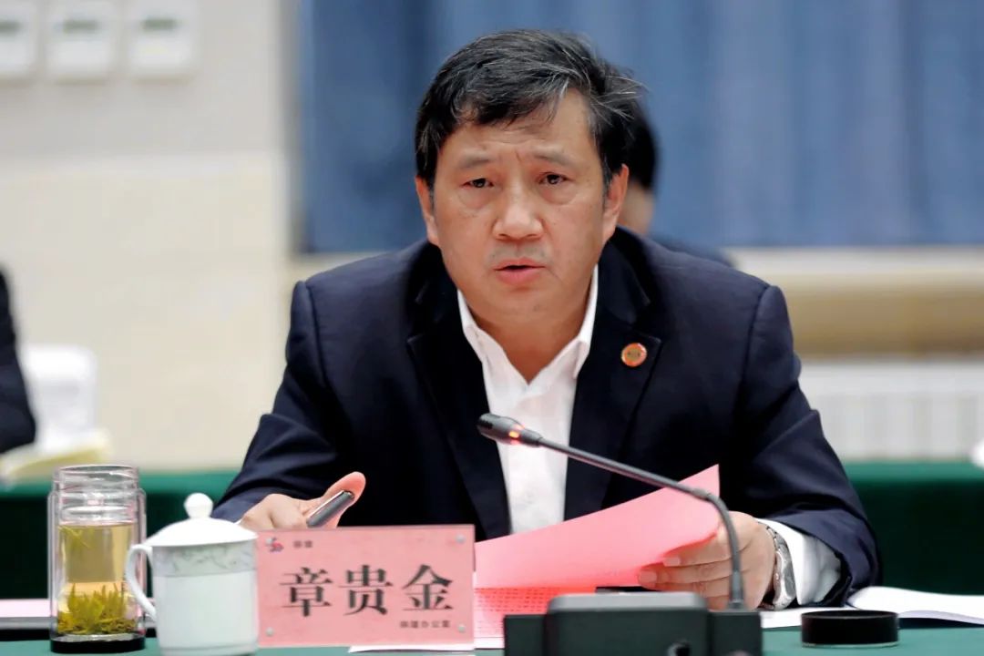 章贵金要求,各承建单位要层层分解细化会议明确的各项任务,坚决落实