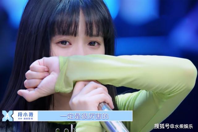 原创周梓倩首战失利,段小薇拿到a却哭了,ella:现在不是定"生死"的时候