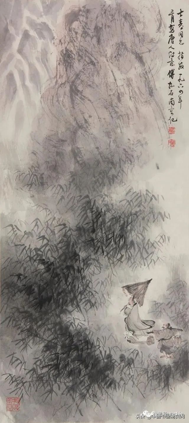 傅抱石潇潇暮雨图片