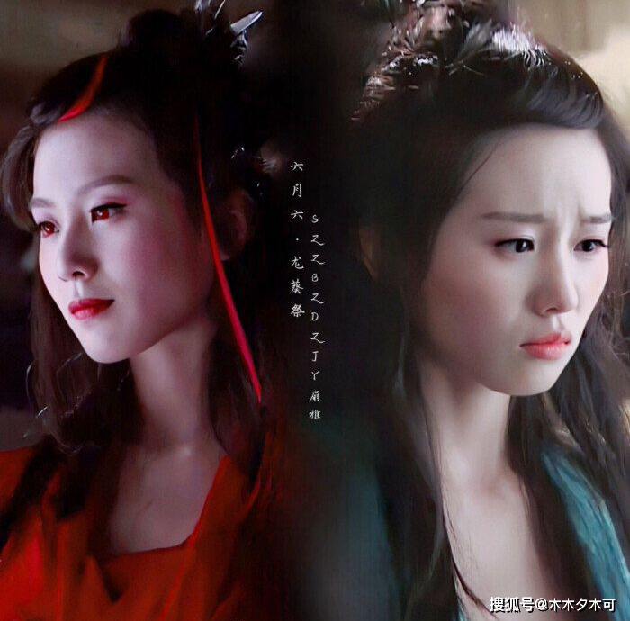 仙剑三刘诗诗龙葵最早定妆照土味横生仙气全无