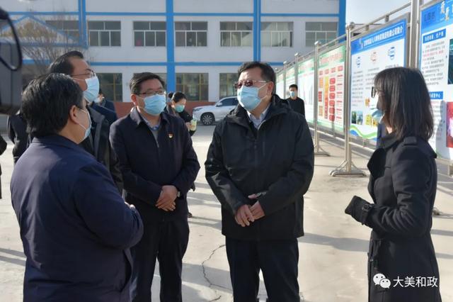 国家复工复产调研组来和政县调研