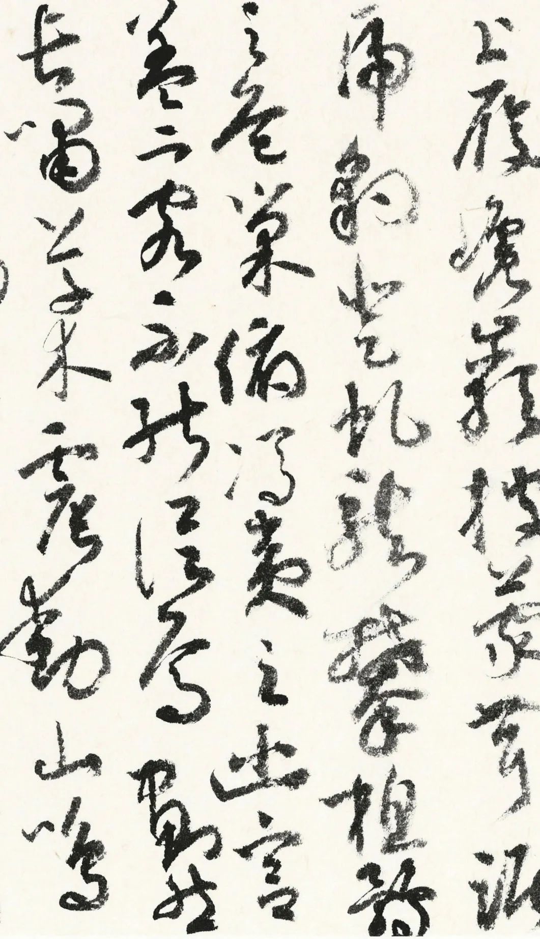 此生当安归施立刚庚子新作小行书东坡词