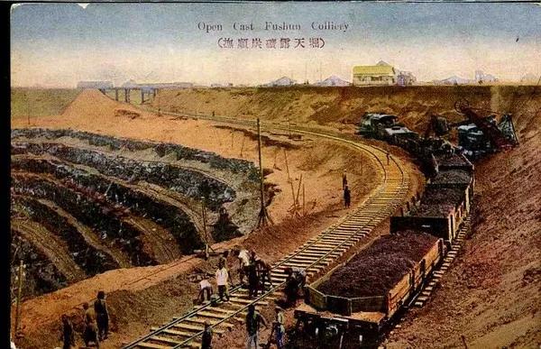 曾经的亚洲第一大露天煤矿现在变成了这个样子