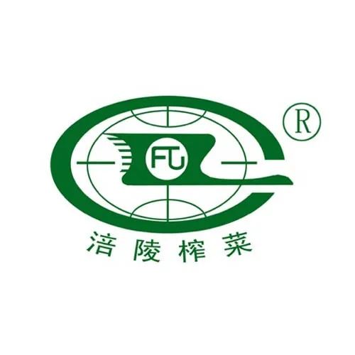 2000年涪陵榨菜被核准注册为地理标志证明商标,成功取得享有原产地