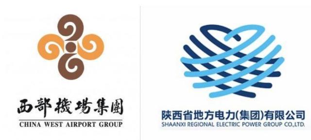 邹展业,2018年3月担任省国资委书记之前,担任西部机场集团担任党委