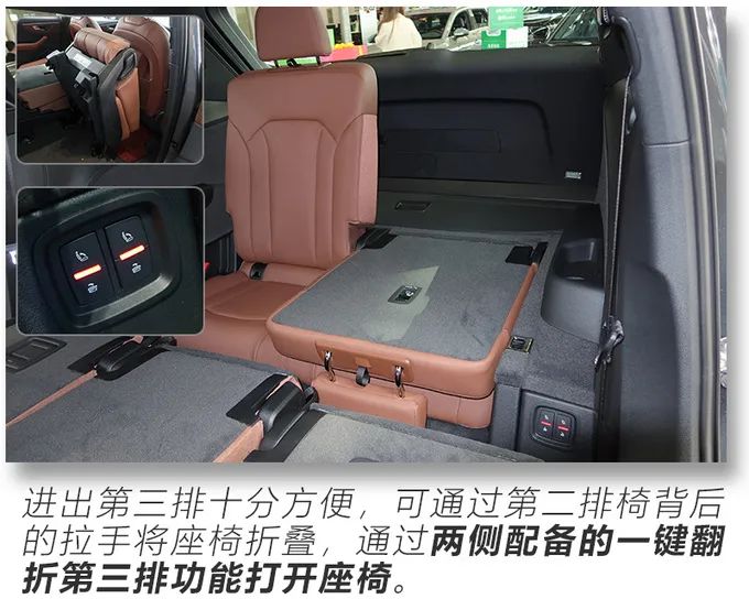 奥迪新款q7到店小姐姐亲测车内空间第三排有惊喜
