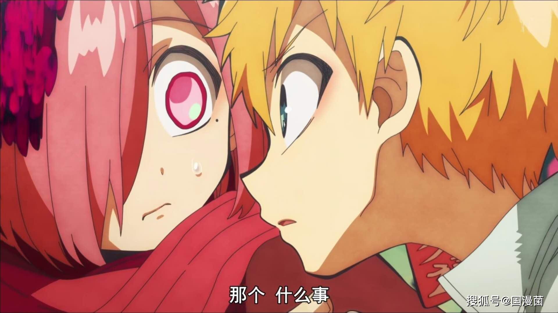 地缚少年花子君三叶成七大不可思议之三其愿望是成普通人类