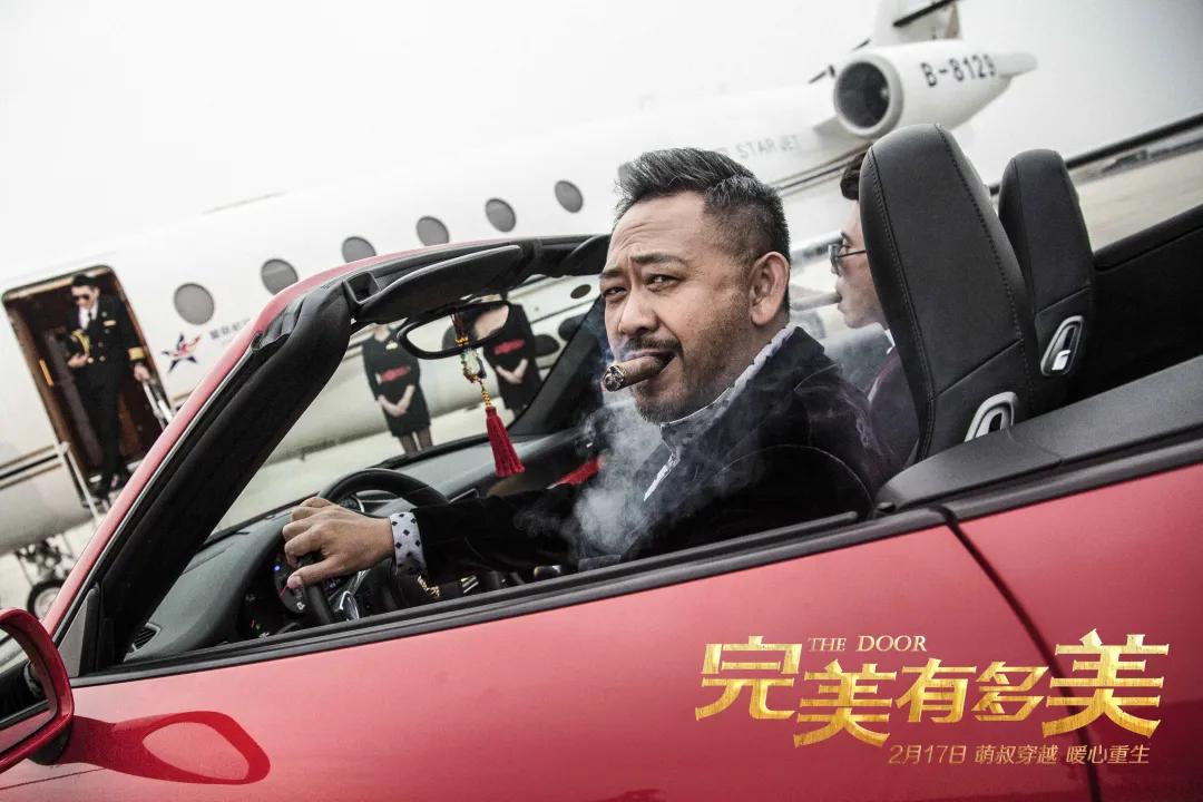 一把钥匙,两个世界,两种人生,完美有多美?_程天乐