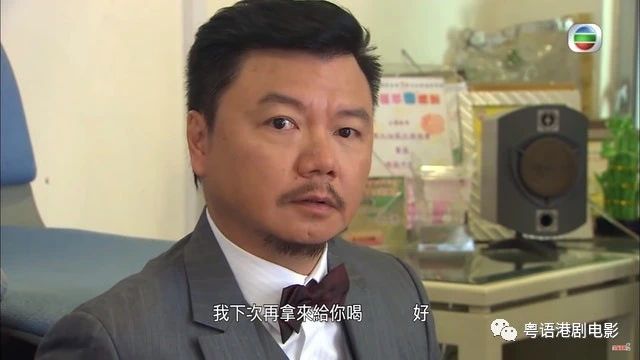 香港艺人艾威13年来效力tvb决心离巢做抖音网红挣钱