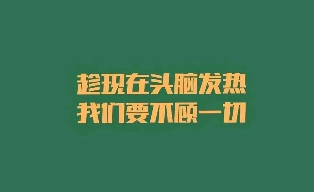 高清iphoneios屏壁纸