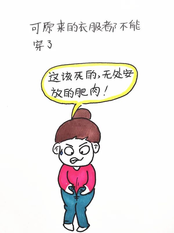 网课下的错位人生:妈妈,老师和孩子都有一肚子的苦水