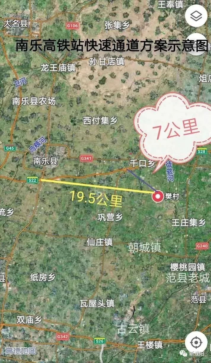 郑济高铁南乐站图片