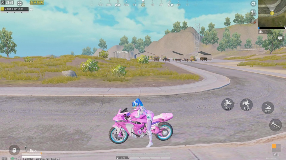 "吃鸡"火箭少女上线的第一天,光子开始免费送永久武器皮肤了!