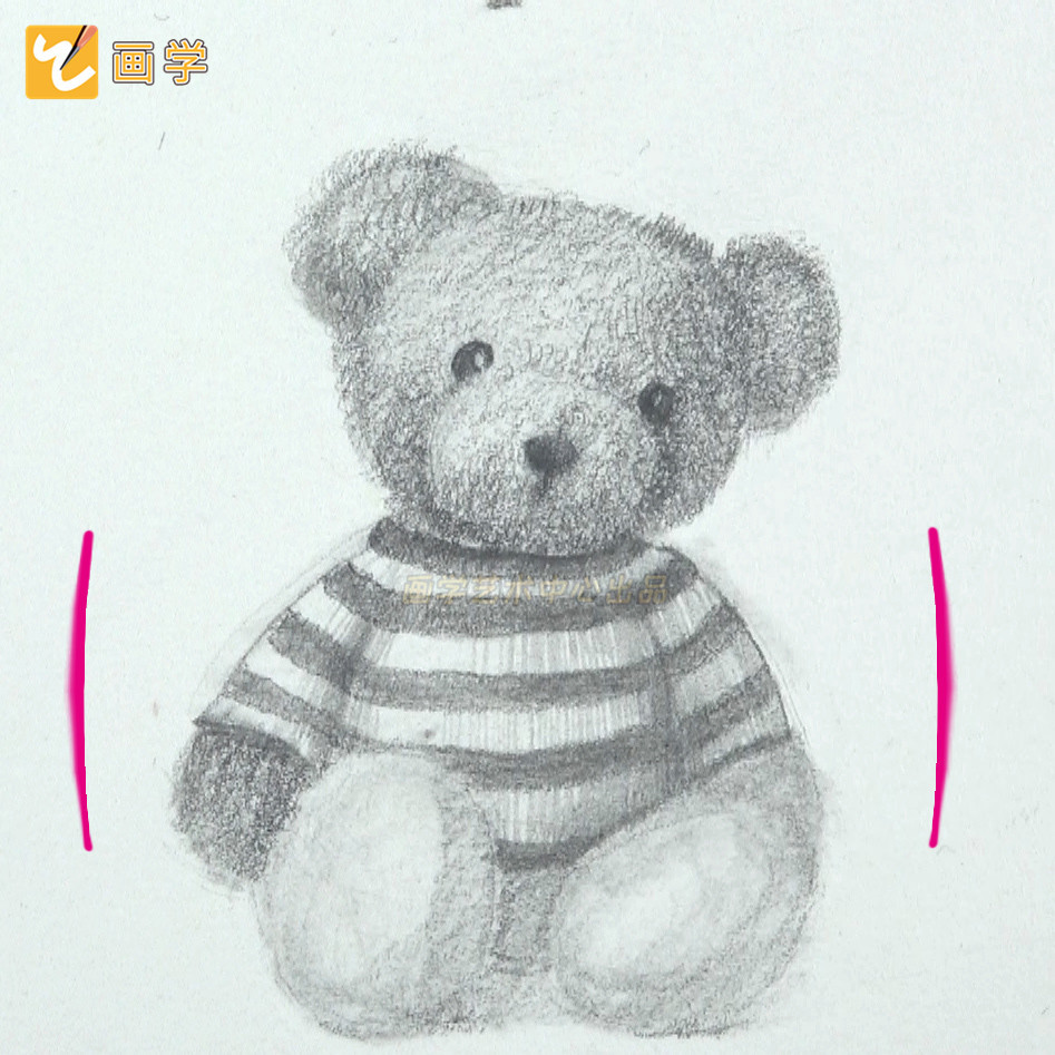 画画教程,只用1支铅笔,教你画一幅毛绒小熊