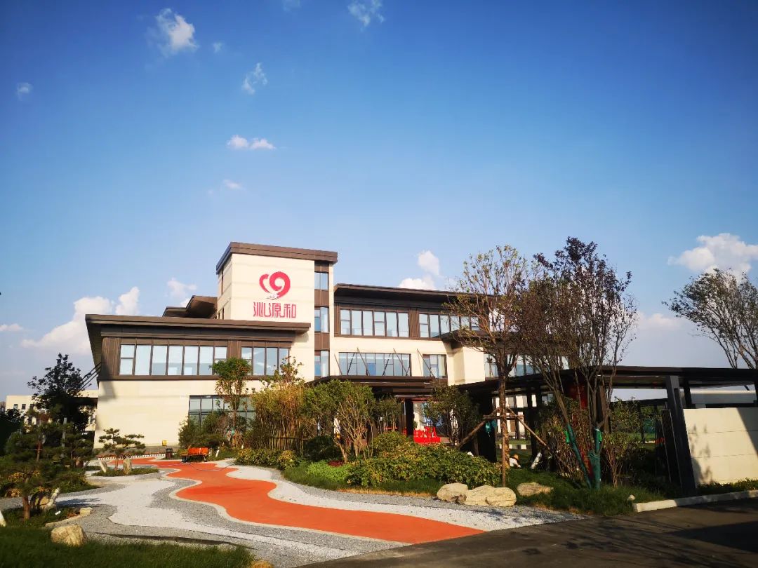沁源和丨后疫情时代我们更需要这样的全龄康养社区