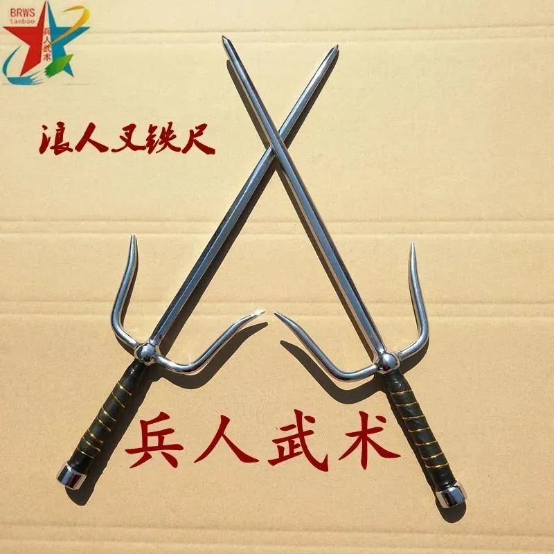 传统武术,究竟是先练拳法还是先习器械?_冷兵器时代