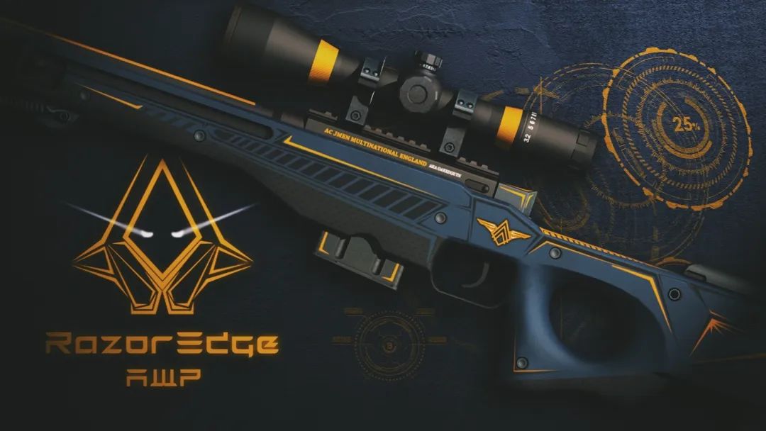 电子竞技是一种精神