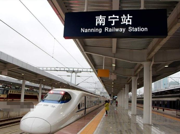 注意!明天起,广西多趟动车停运!但南宁往这些方向的加运!