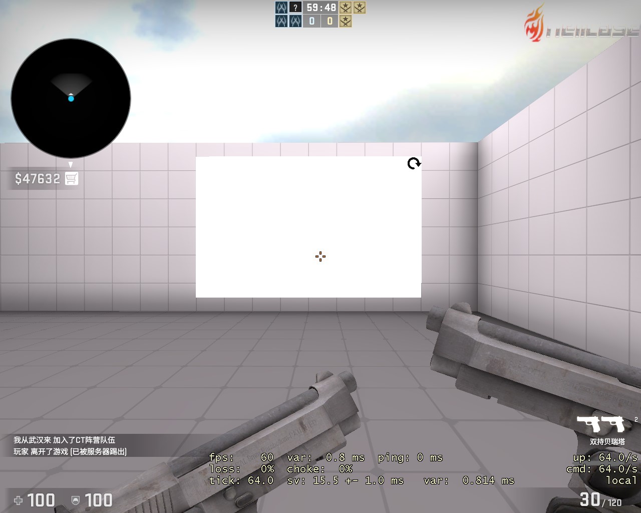 csgo皮肤指南:双持贝雷塔双倍快乐,如何选择一个骚气的皮肤?