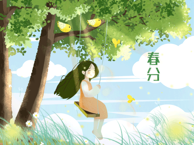 640_480gif 动态图 动图