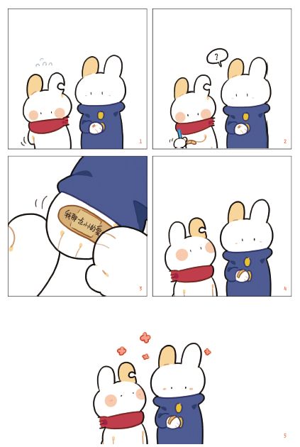 过去两年,成长的不止破耳兔和它的朋友们,现实世界里的作者麦可洛克