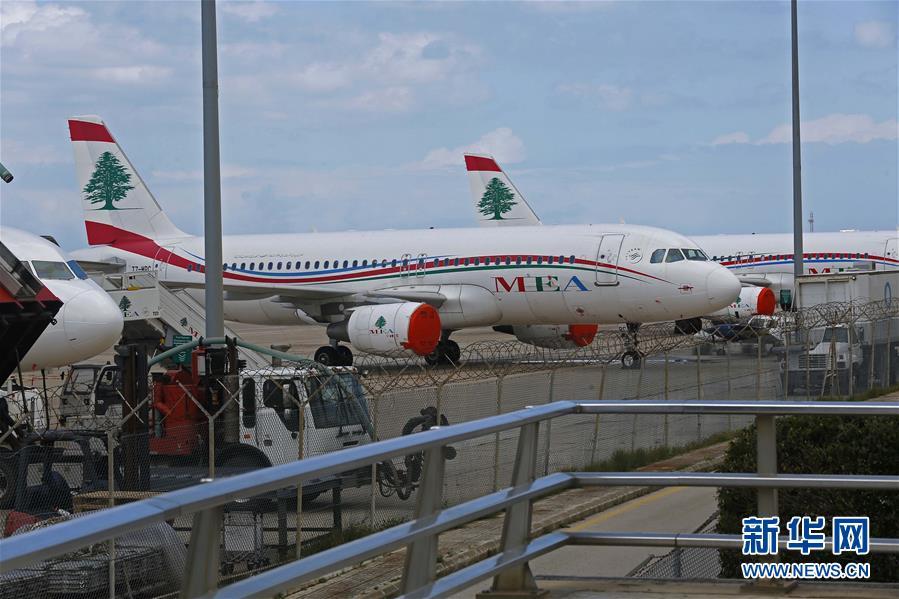 黎巴嫩唯一在运营机场因疫情关闭