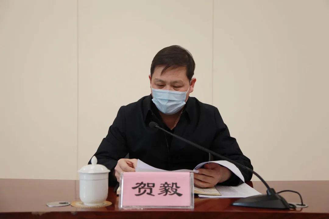 市政府副秘书长贺毅主持会议,市联席办主任,市公安局副局长赵军政通报