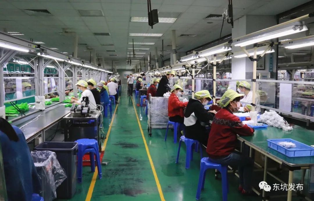 富强电子有限公司上榜2019年度东莞市主营业务收入前20名企业