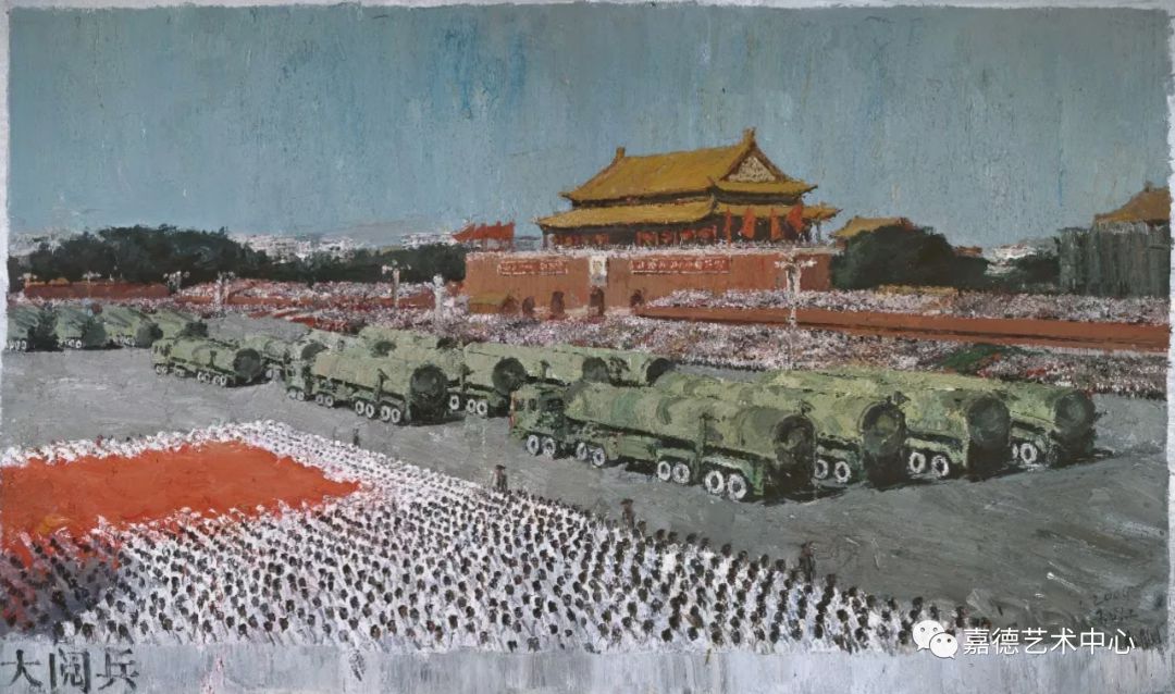 年12月16日至2018年1月31日,嘉德艺术中心携手国际资深策展人郑胜天